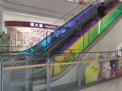-万达广场(梁溪店)