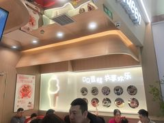 -DQ·蛋糕·冰淇淋(合生汇店)