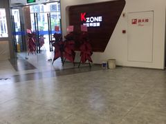 -兴旺欧韩城(上海兴旺国际服饰城店)