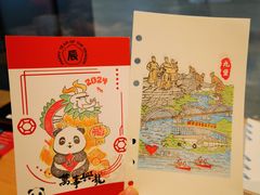 -杭州九堡客运中心