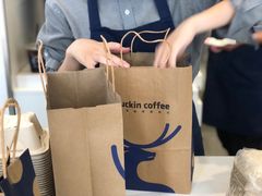 -瑞幸咖啡(三胞国际广场店)