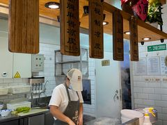 -陕味食族油泼面(工商大学店)