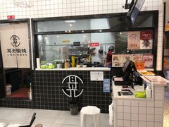 -宁波鄞州万达广场