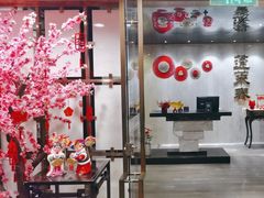 -西苑饭店·蓬莱春餐厅