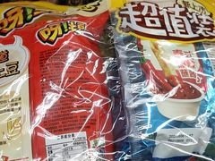 -家乐福会员店(南翔店)