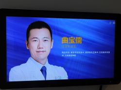 点击看大图 -天津伊美尔医疗整形美容专科医院