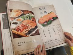 菜单-博多新记·粤菜(复兴店)