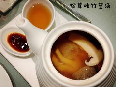 -尚一汤·粤菜海鲜(环球港店)