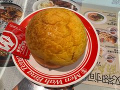 -敏华冰厅(平安金融中心店)