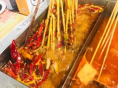 -串天下串串香(宽窄巷子店)