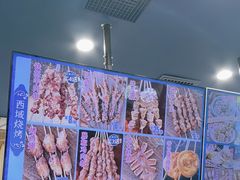 -西部马华清真兰州牛肉面·烧烤夜市(上地店)