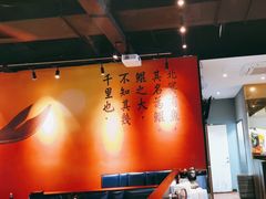 -里岛烤鱼(东港凯虹广场店)