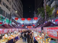 -正宁路小吃夜市