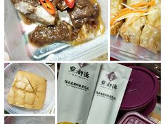 -点都德(北京路贰店)