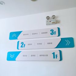 -鑫元辰医疗美容整形