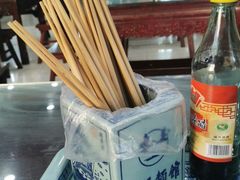 -东吴面馆(沙溪服务区店)