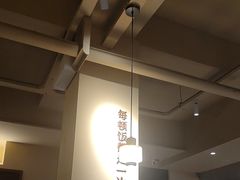 -汀小府·福建客家菜(鼓山沃尔玛店)