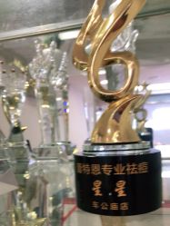 -蕾特恩专业祛痘