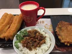 -永和大王(茉莉上新·星塘街店)