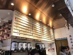 -眷茶(赛格国际购物中心店)