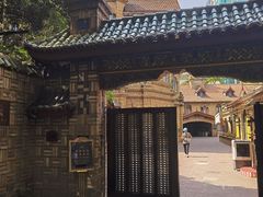 -马勒别墅·中餐厅