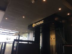 门面-KCOOKING概念韩餐(世茂52+店)