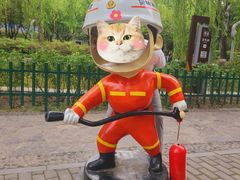 -西安市长乐公园