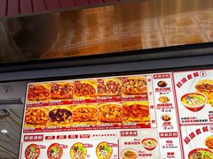 -吉品合酥脆烤饼(太平洋森活天地店)