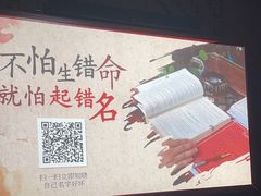 -花悦四季足道会所(钟家村店)