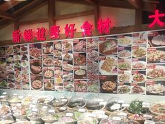 -孙大厨鸽子馆(休门店)