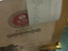 -草原牧羊火锅·龙虾·烤鱼(杨浦店)