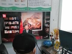 -自然之声助听器·呼吸机(和平店)