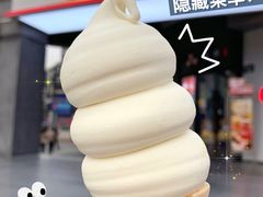 -DQ·蛋糕·冰淇淋(天一2店)
