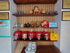 -大财主(庐山店)