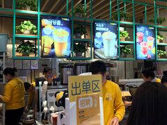 -7分甜(苏州中心店)