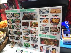 -民信老铺(人民路店)