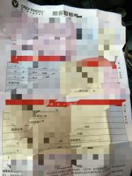 点击看大图 唯一视觉摄影工作室(李家村万达店)-唯一视觉婚纱摄影(李家村店)