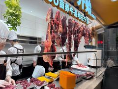-潮发潮汕牛肉店(长隆店)