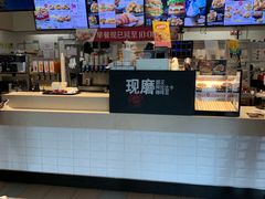 -肯德基(亦庄上海沙龙店)