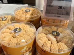 -Olé精品超市(苏州中心店)