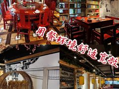 -黄家码头老火锅(解放碑旗舰店)