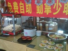 免费的自助-山沟沟炒鸡(颐灏·海怡名都店)