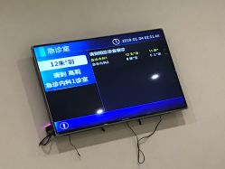 -苏州大学附属儿童医院(园区总院)