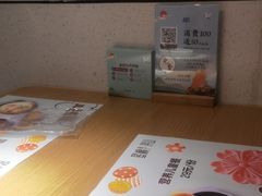 -蜜桃餐厅·伴山(绿宝广场店)