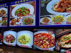 -渔家灯火(明湖店)