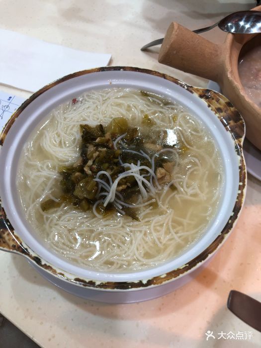 澳门茶餐厅(乐道店)雪菜米线图片 - 第293张