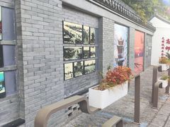 -盂城驿-南门大街