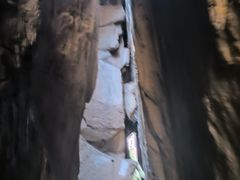 -秦岭终南山世界地质公园翠华山景区