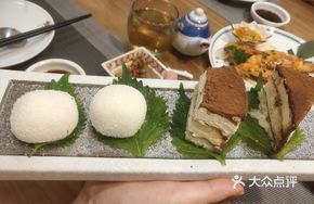 Fruit Daifuku Platter