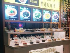 自助调料区-重庆德忆火锅（龙南街3店）(渝水岸餐饮)